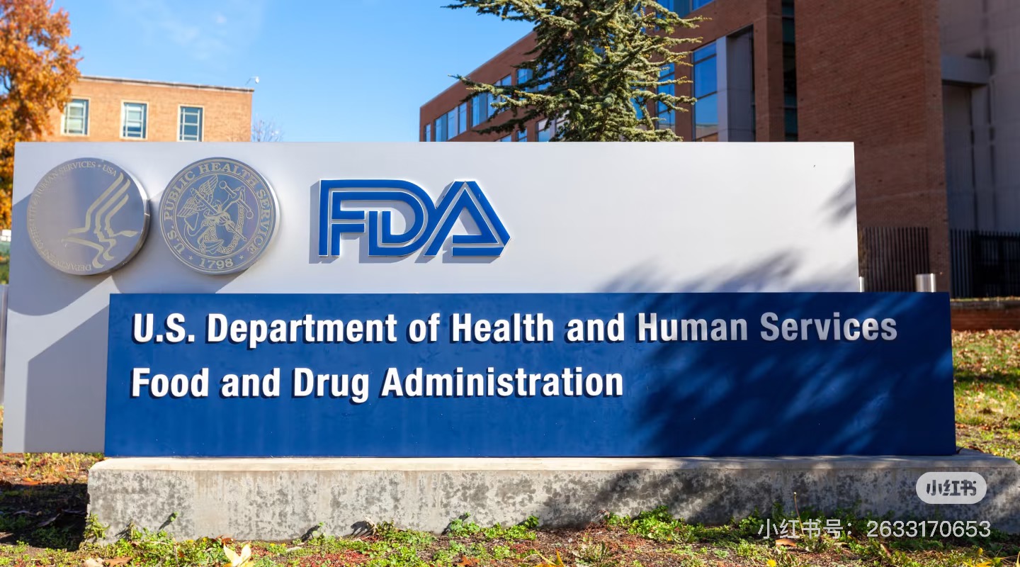 داروی FDA: اطلاعات مربوط به تجویز تستوسترون انانتات، تامین کننده سازنده تستوسترون انانتات